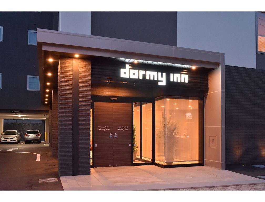 Dormy Inn Abashiri Bagian luar foto